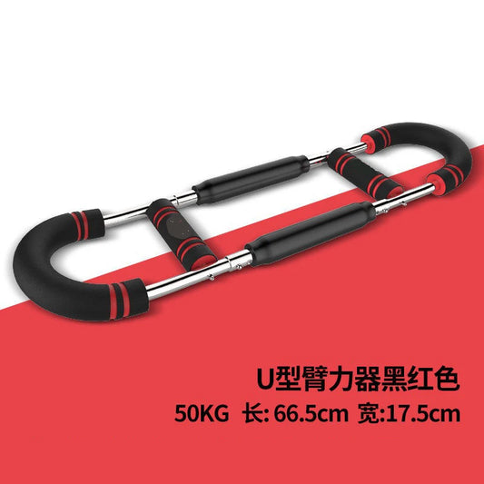 50KG Adjustable Multi-Functional Arm Strength Training Device for Chest Expansion and Muscle Development